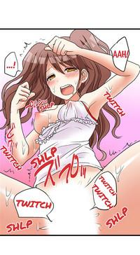 My First Time is with.... My Little Sister?! Ch.12 8
