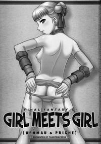 Good GIRL MEETS GIRL Final Fantasy Xi Gay Cock 2