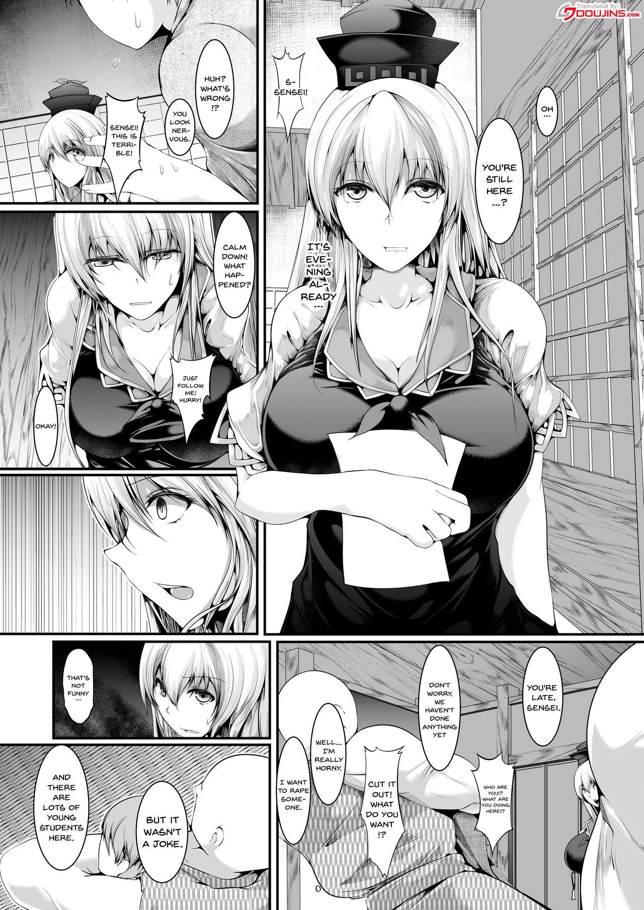 Couple Sex Terakoya Strip - Touhou project Lolicon - Page 2