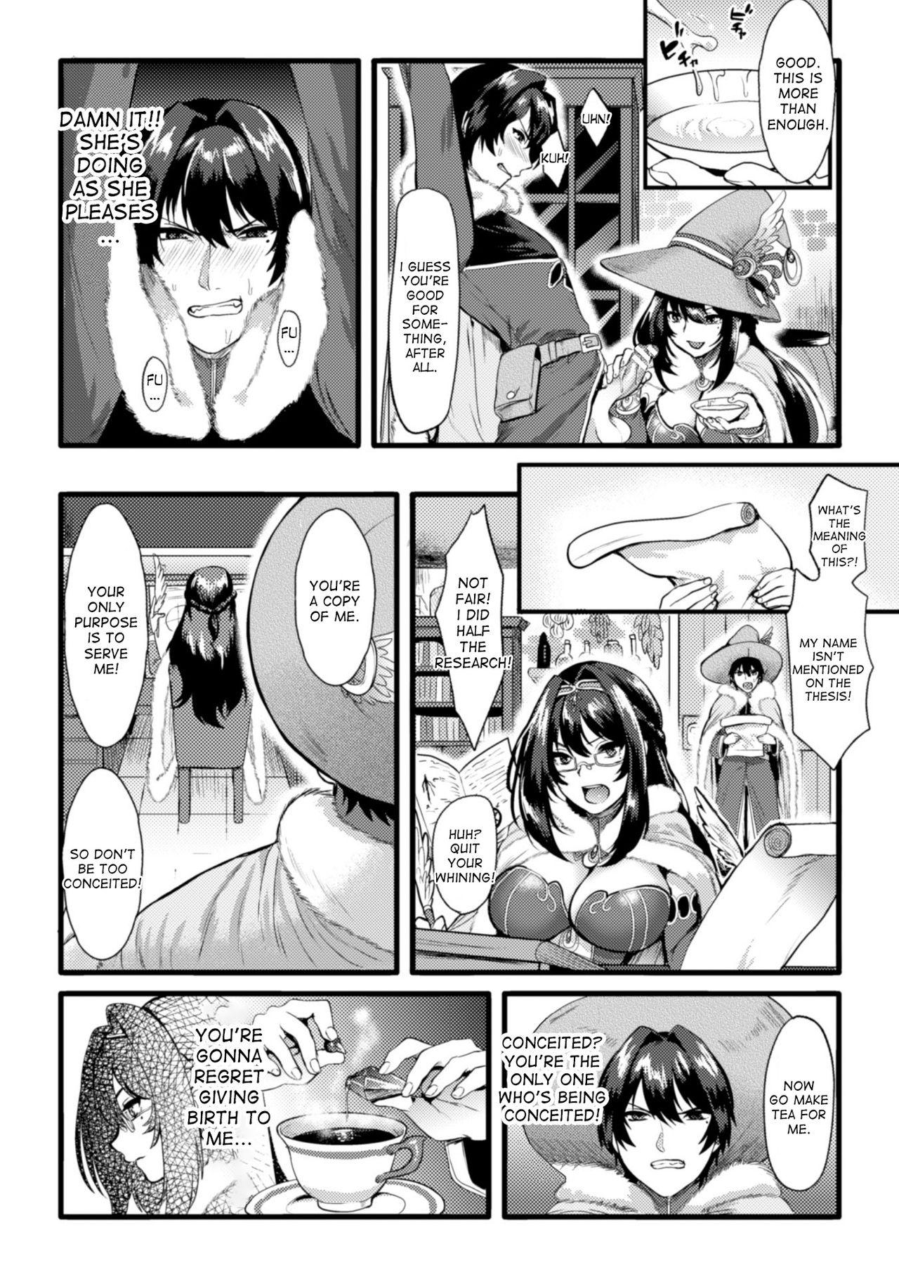 Tribbing Witch Avatar's revenge Big Dick - Page 3