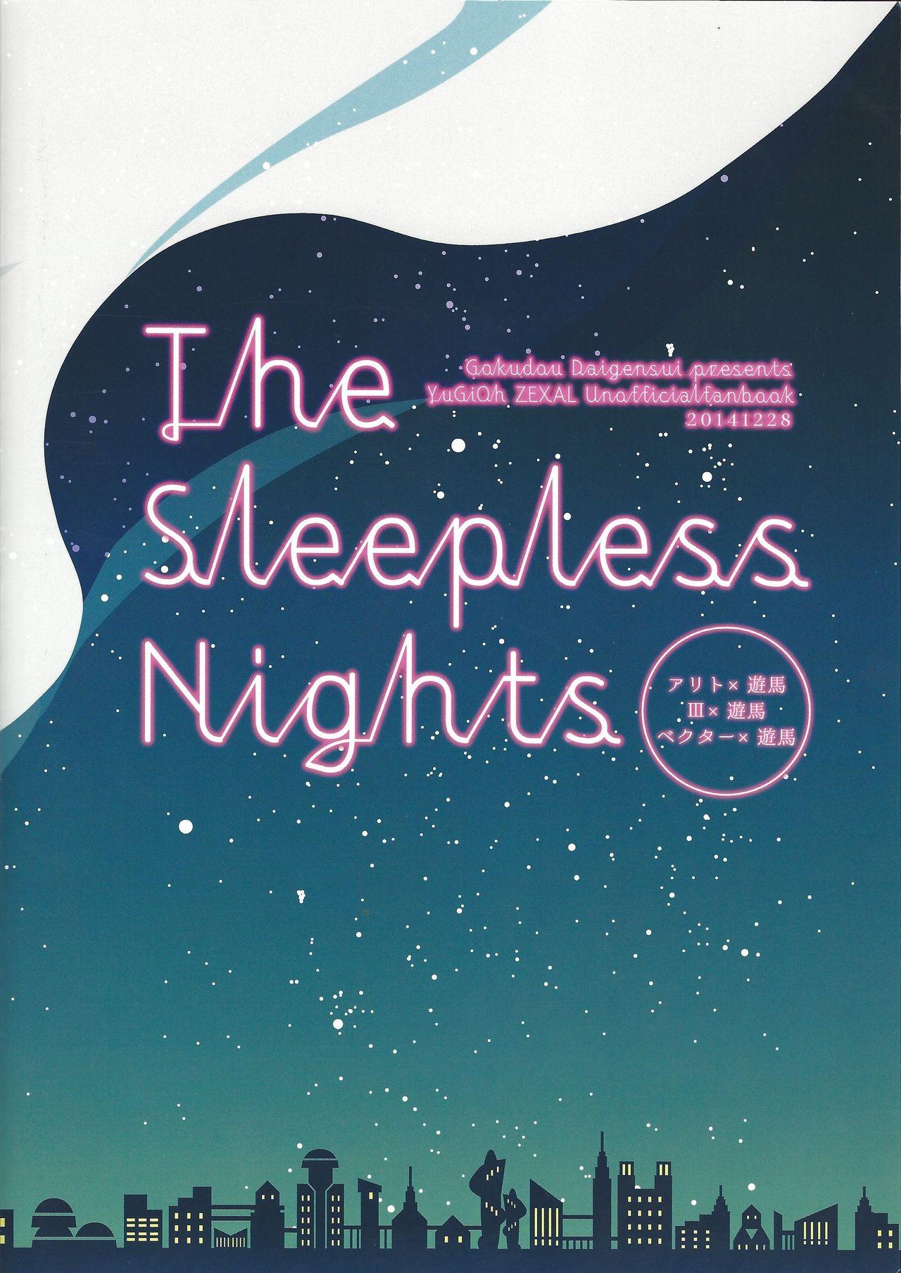 Nemurenai Yoru wa - The Sleepless Nights 41