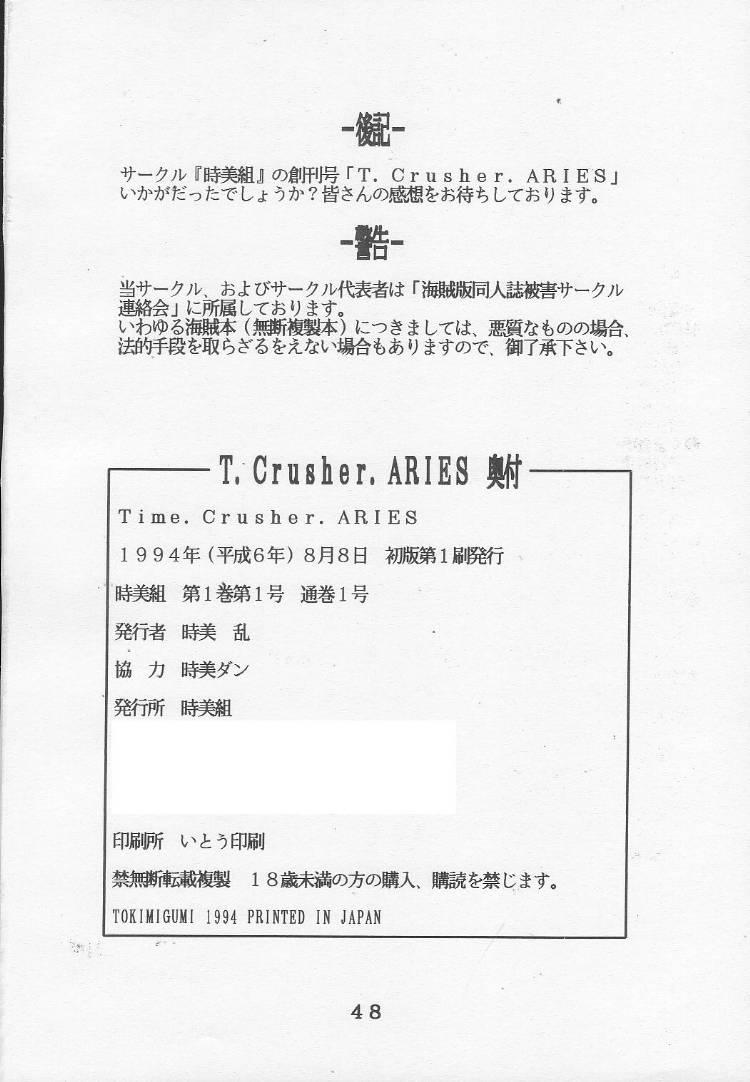 Cop T.Crusher.ARIES - Akazukin cha cha Pussy To Mouth - Page 45