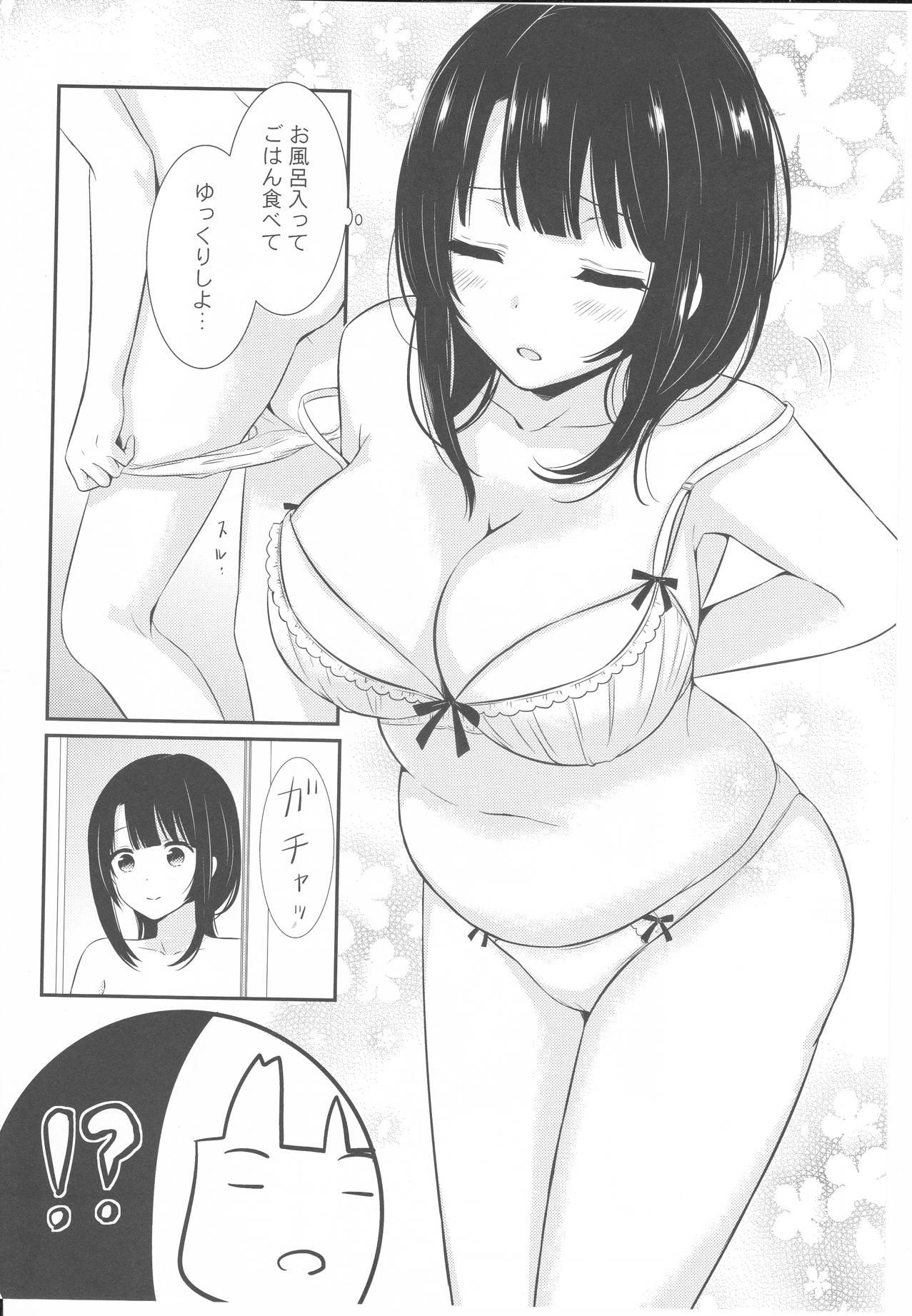Hottie Awaburo de Icha Love - Kantai collection Assfucking - Page 5