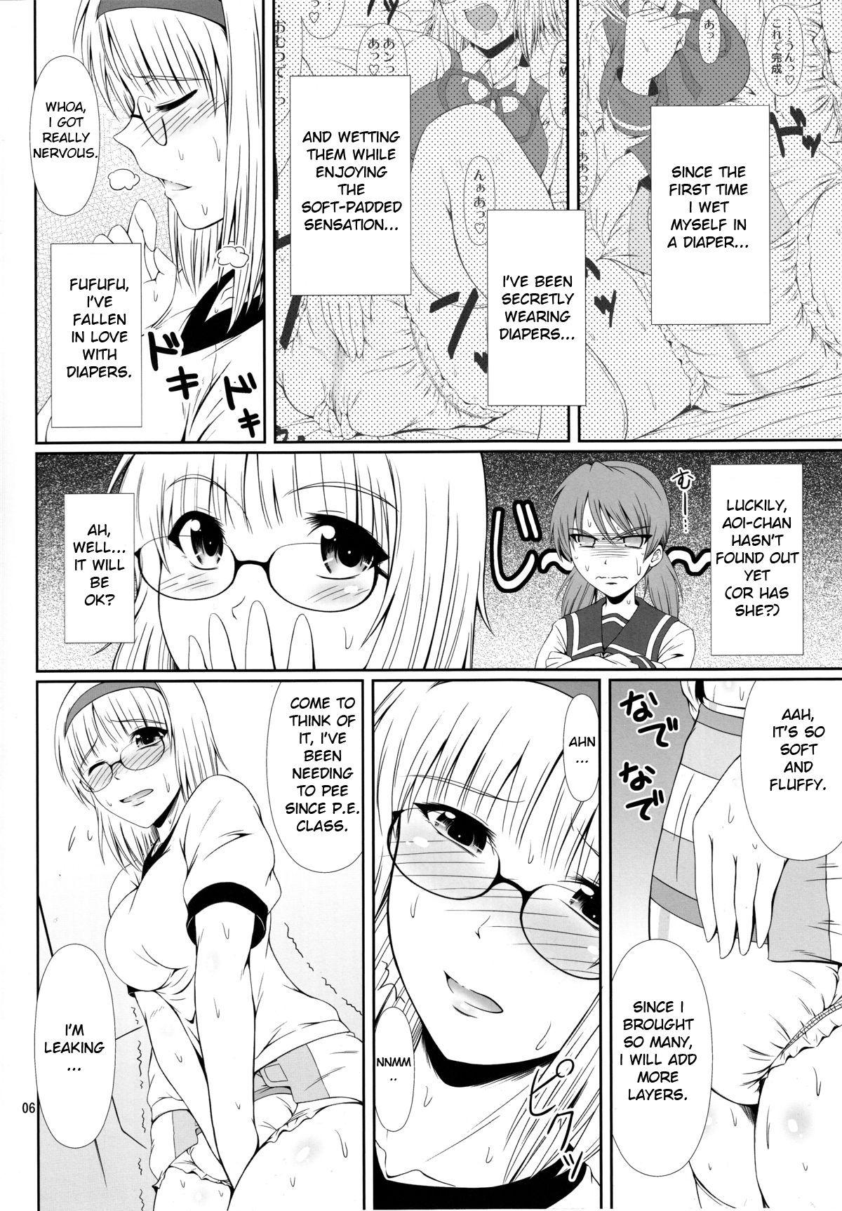 Ducha (COMIC1☆9) [Atelier Lunette (Mikuni Atsuko)] Naisho Nano! -Haruhara-ke Sanshimai Monogatari- | It's a Secret! 2 [English] - Original Stripper - Page 5