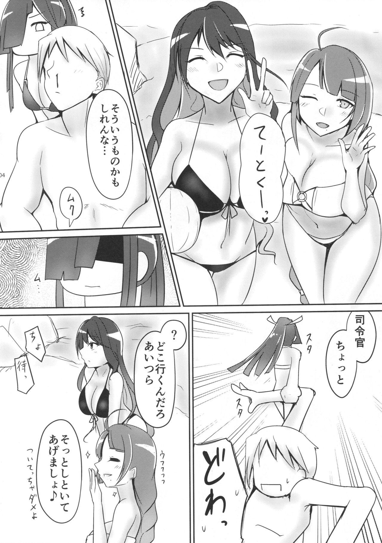 Sexcams Hayashimo to Natsuyasumi! + Omake - Kantai collection Gilf - Page 3