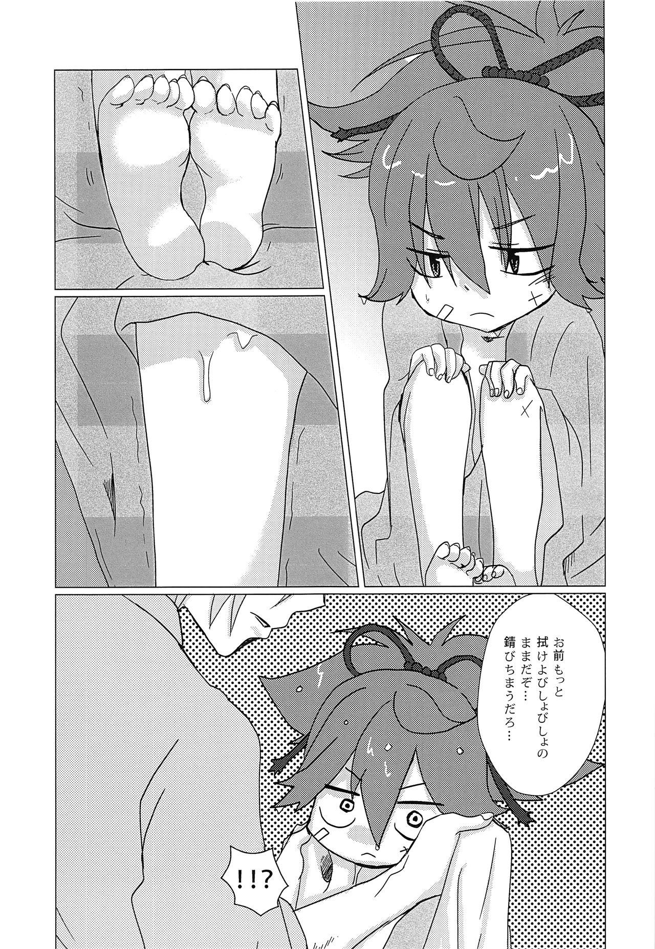 Oral Sex Sayo to Amayadori - Touken ranbu Boots - Page 8