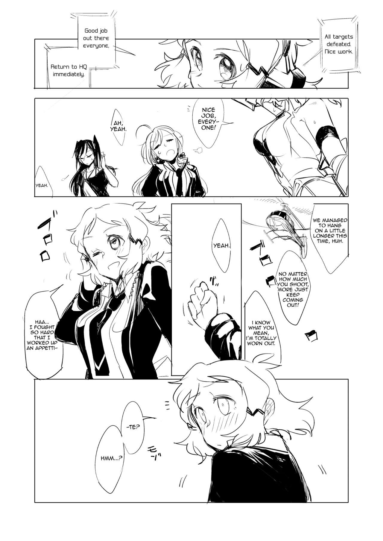 Freak Symphogear no Erohon - Senki zesshou symphogear Petera - Page 4