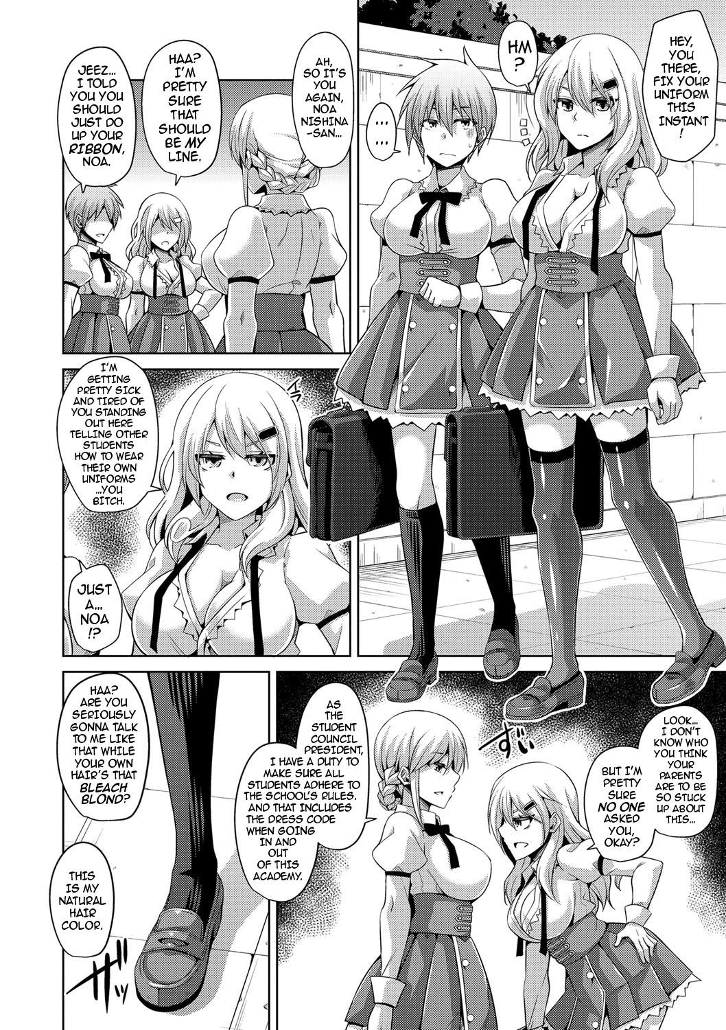 Hanazono no Mesudorei | The Slave Girls of the Flower Garden 28