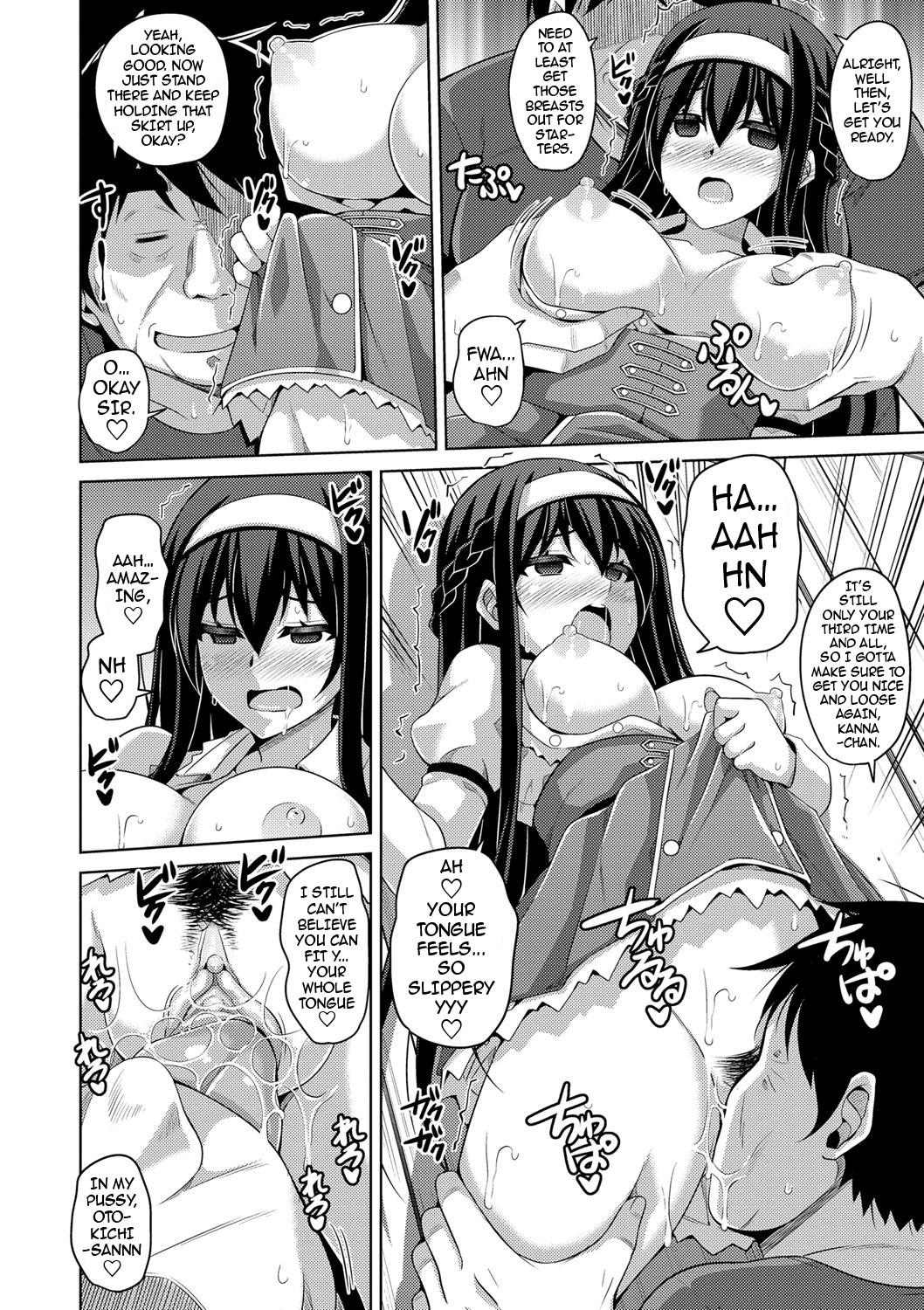 De Quatro Hanazono no Mesudorei | The Slave Girls of the Flower Garden Handjob - Page 9