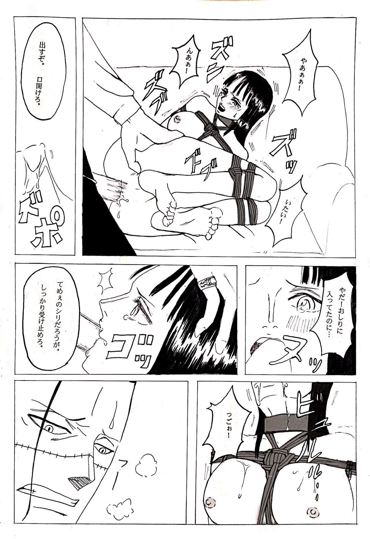 Flashing Kinbaku Sekkan - One piece Breasts - Page 13