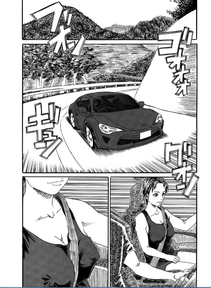 Girl Gets Fucked Atarashii Seikyouiku 2 - Original Cartoon - Page 9