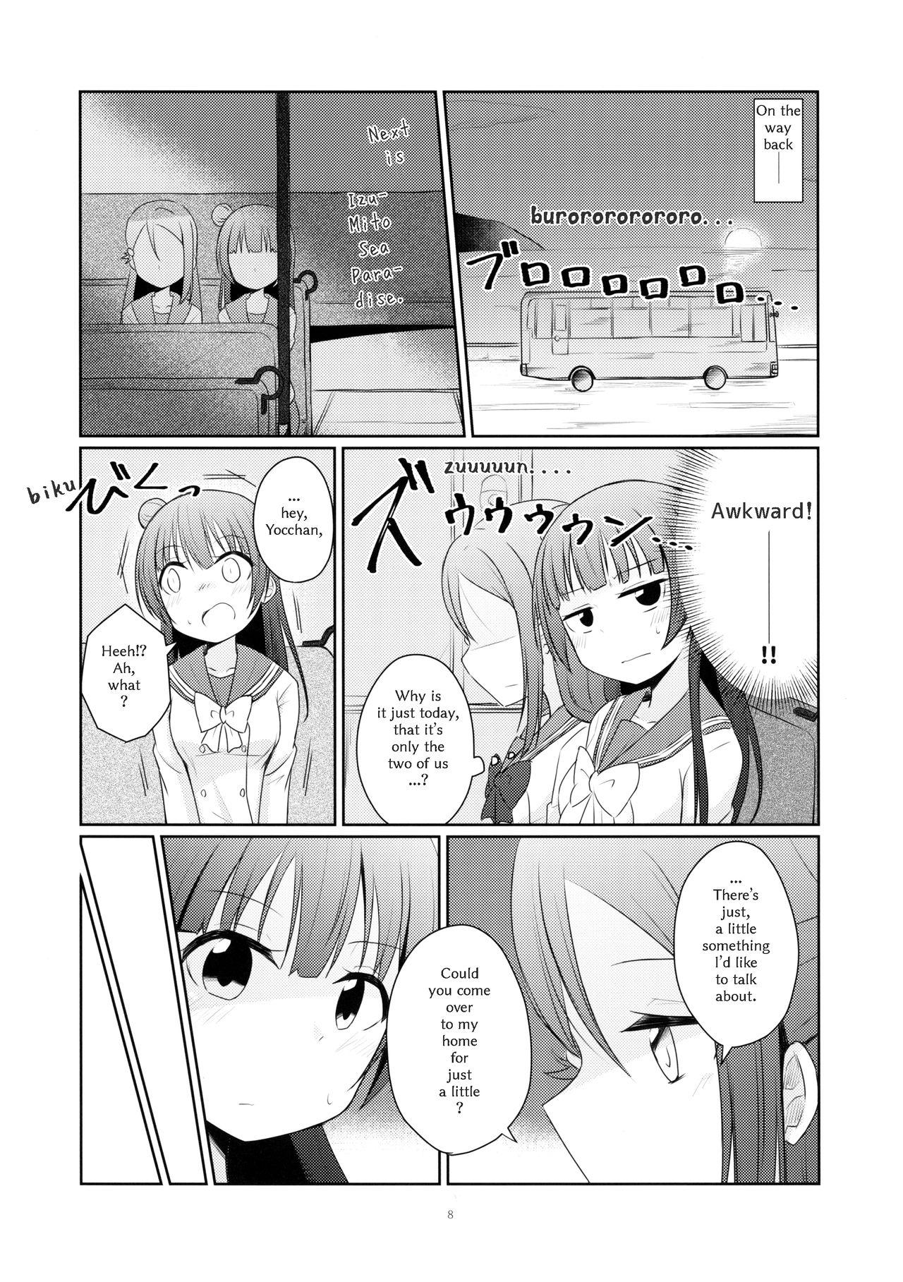Heels Even if I Don't Become an Angel or Anything - Love live sunshine Stepson - Page 8