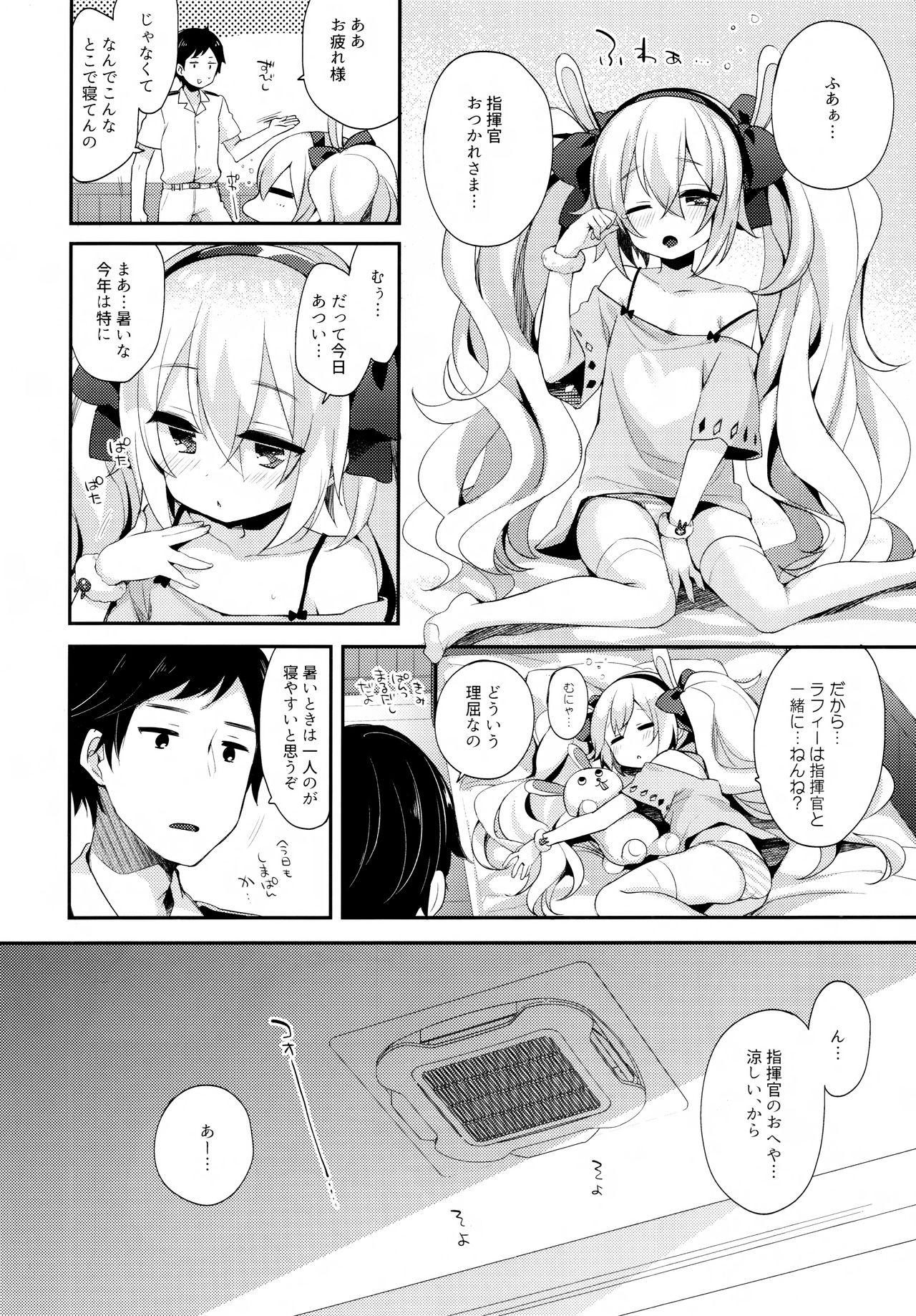 Cavalgando Shikikan, Kyou wa Atsui kara Laffey to Nenne... Shiyo? - Azur lane Perfect Body - Page 5