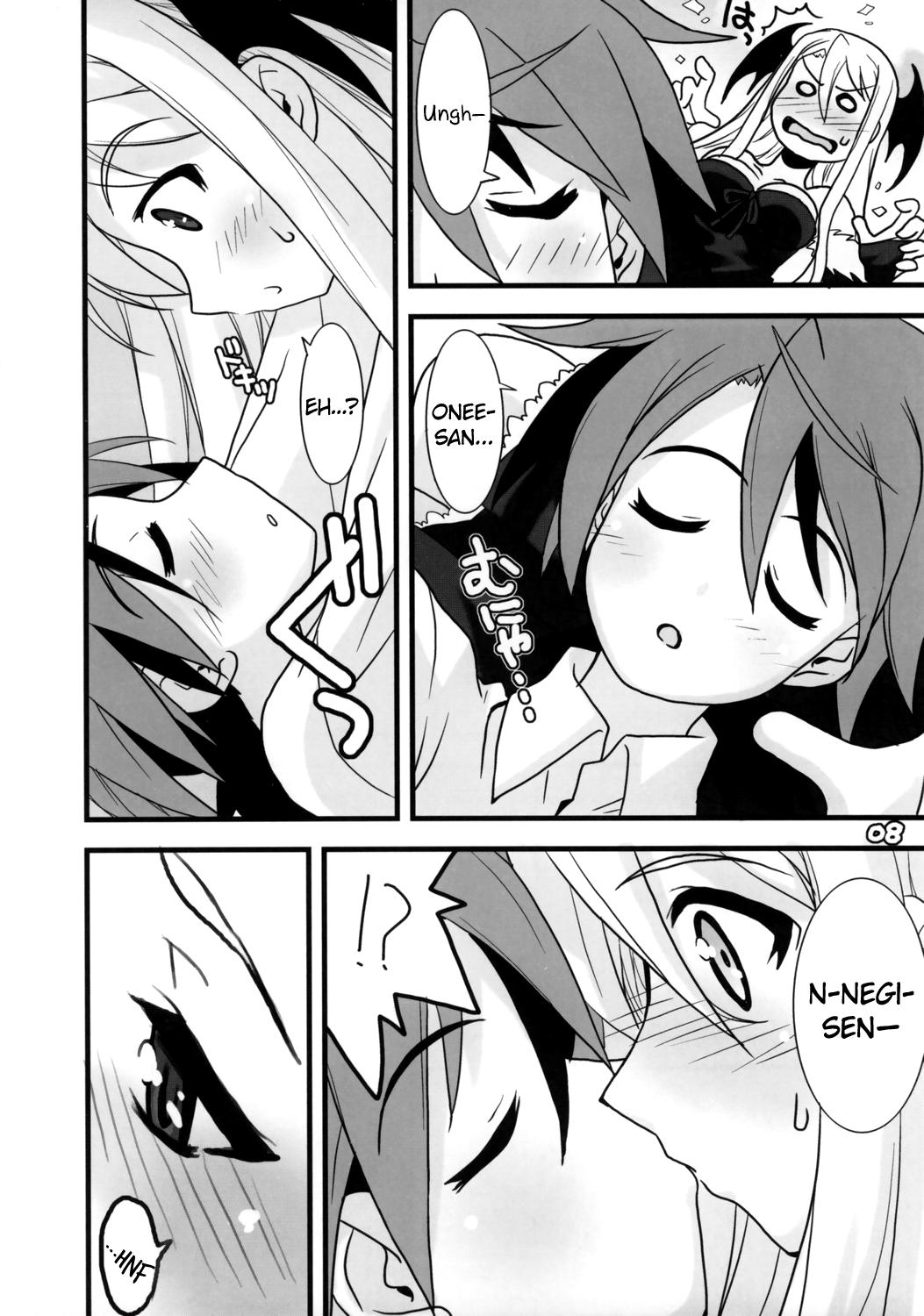 Gay Pissing Negima Chikku Tengoku! 05' | Negimatic Paradise! 05' - Mahou sensei negima Indoor - Page 7