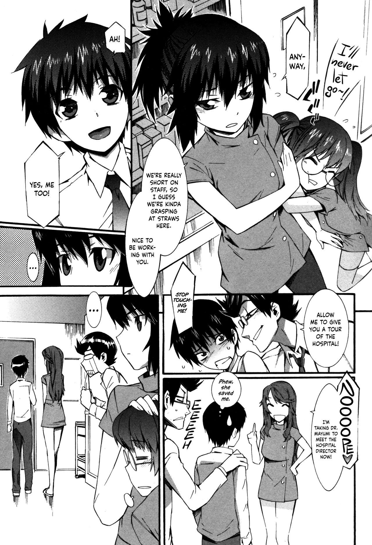 Boku ga Nurse ni Natta Wake Ch. 1-4 29