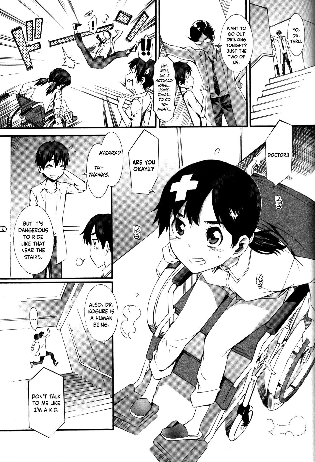 Boku ga Nurse ni Natta Wake Ch. 1-4 65