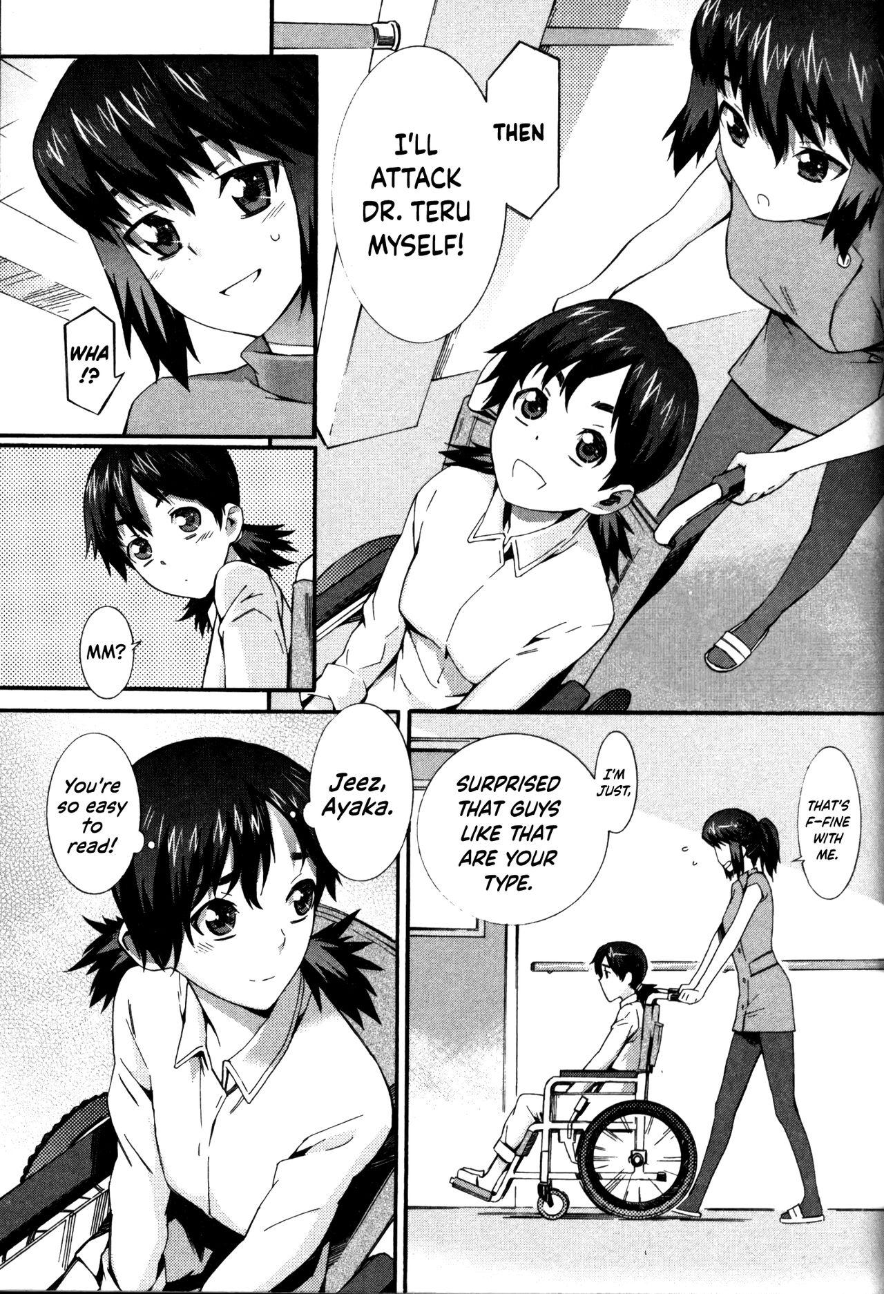 Boku ga Nurse ni Natta Wake Ch. 1-4 70