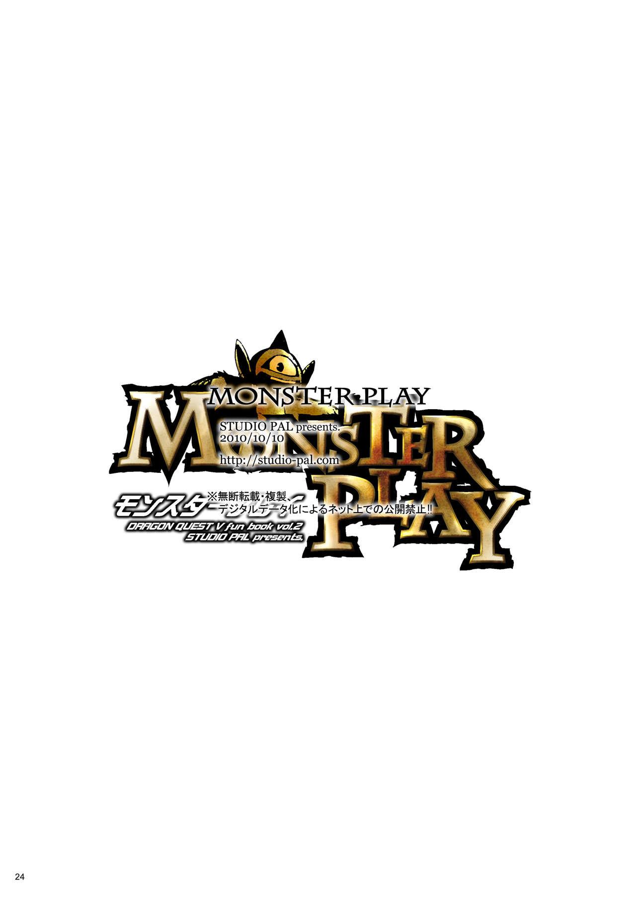 Monster Play 22