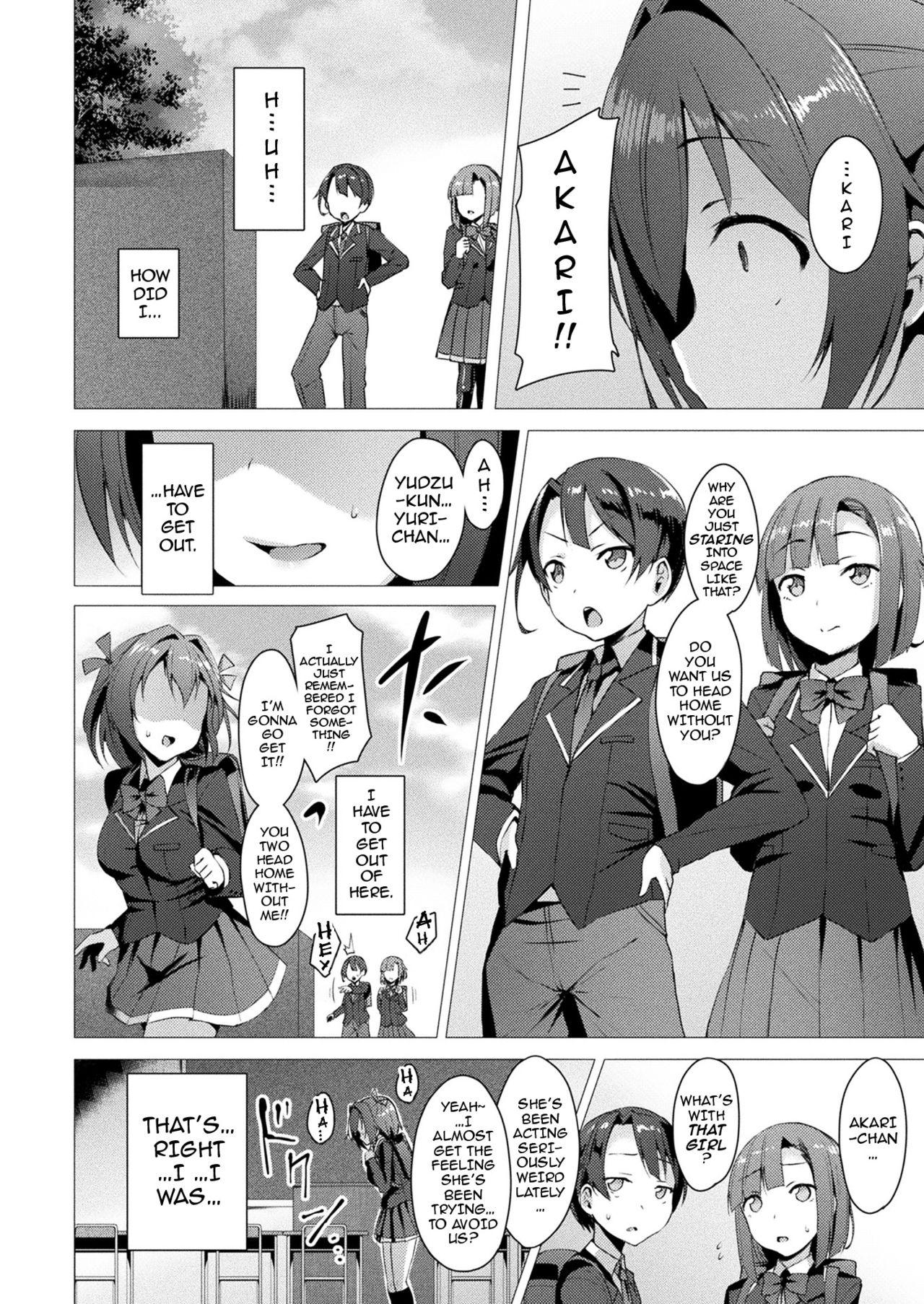 Small Aisei Tenshi Love Mary | The Archangel of Love, Love Mary Ch. 1-3 Tiny Titties - Page 11