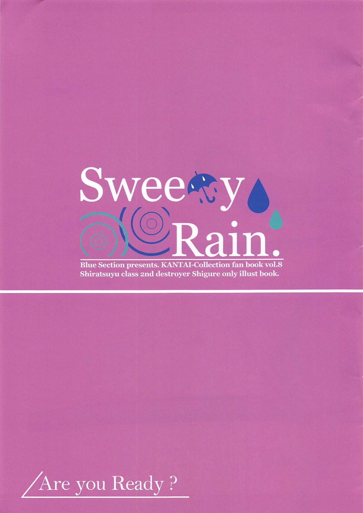 Sweety Rain. 1