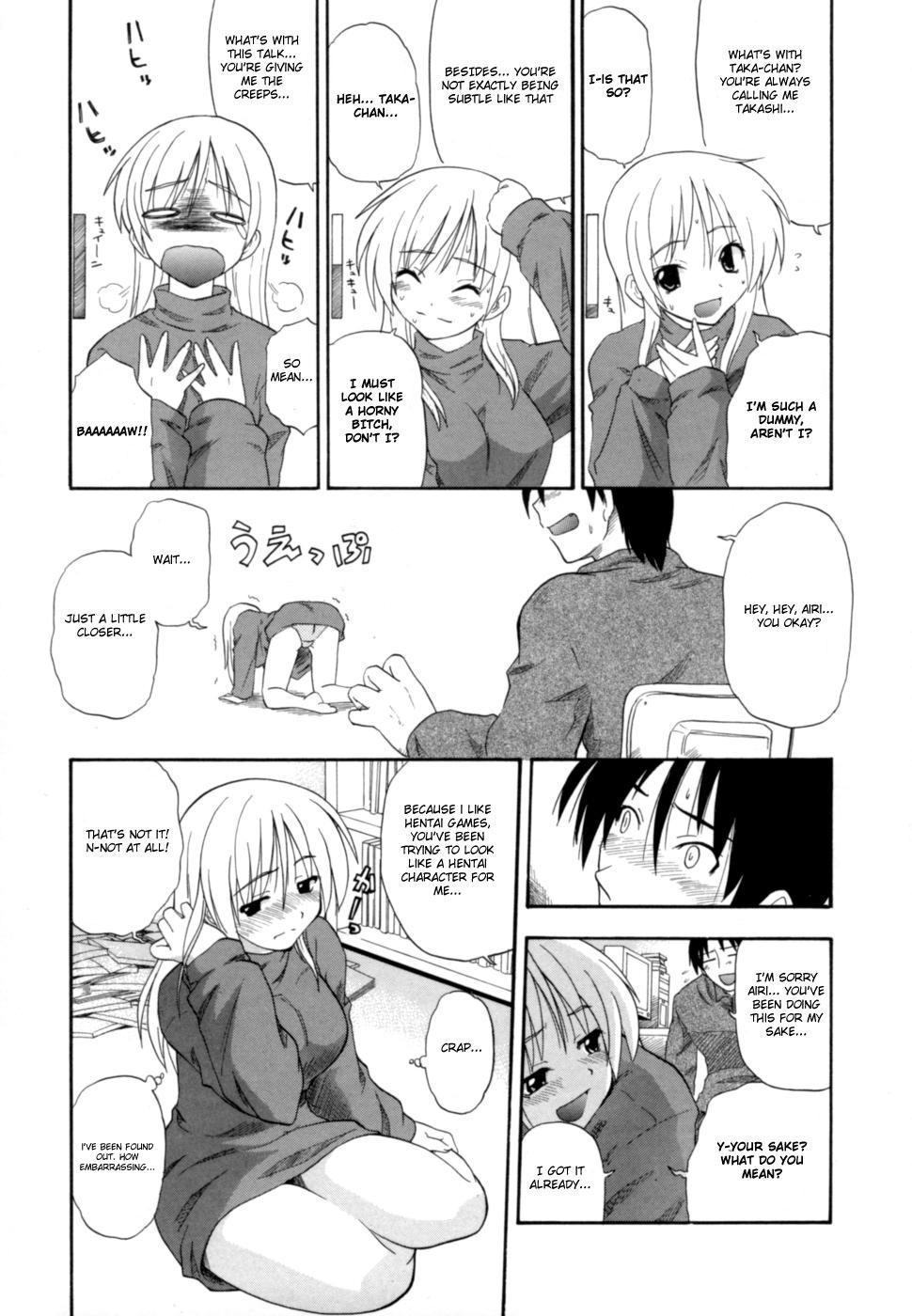 Black Hair Kikkake Wa MaruMaru Full - Page 9