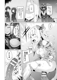 Xxx video Aisei Tenshi Love Mary Ch. 8 Zenpen  Serious-Partners 6