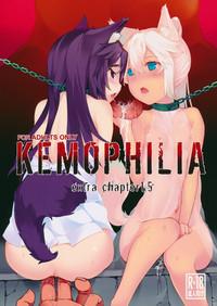 KEMOPHILIA 1.5 2