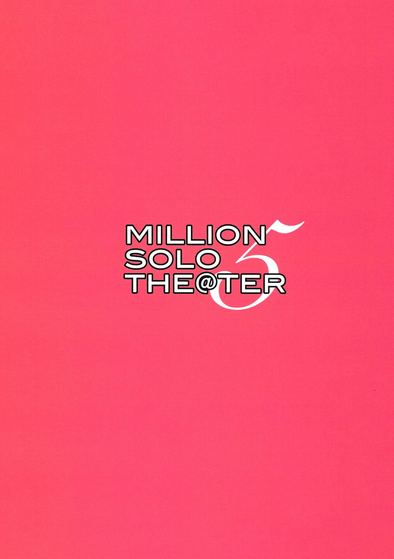 MILLION SOLO THE@TER 5 13