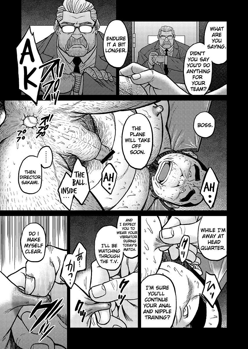 Masturbates Okinawa Slave Island 01 - Original Porra - Page 4