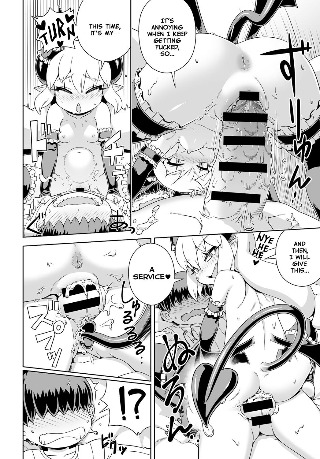 Female Meshimase ☆ Akumakko ♥ Sakyura | Let's Summon ☆ Demon Girl ♥ Sakyura Big Dicks - Page 14