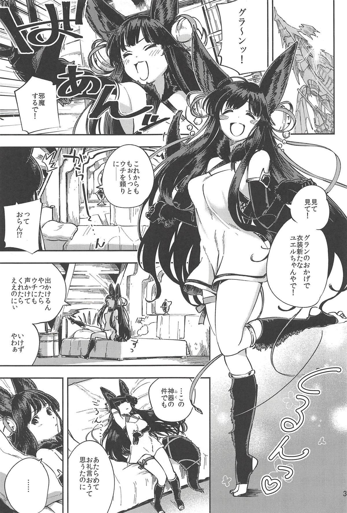 Fantasy Mizu mo Shitataru Ii Yuel - Granblue fantasy Hand Job - Page 2