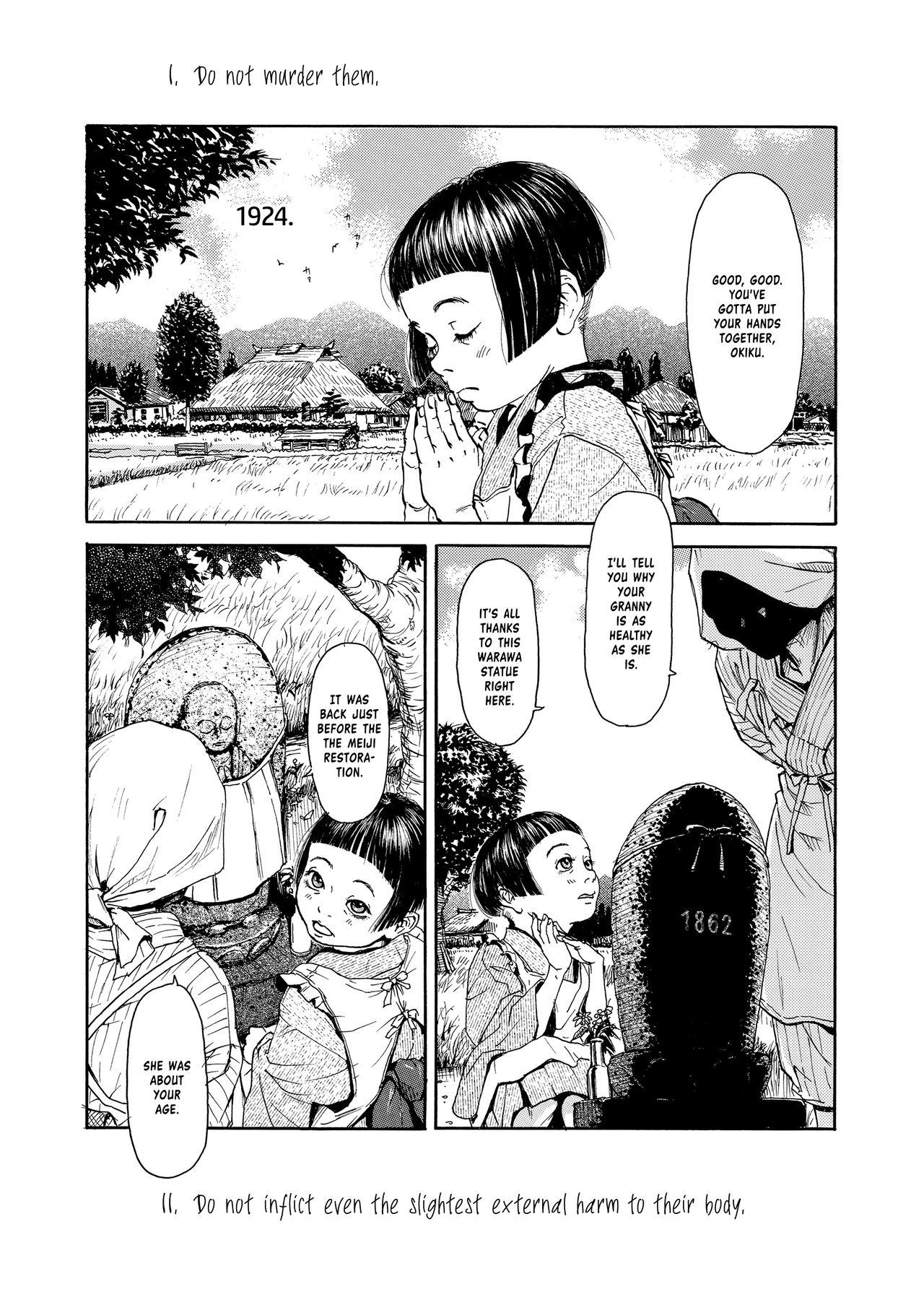 Dotado Hohoemi Jidou Chuuhen | Smiling Child Part 2 Gay Bang - Page 2