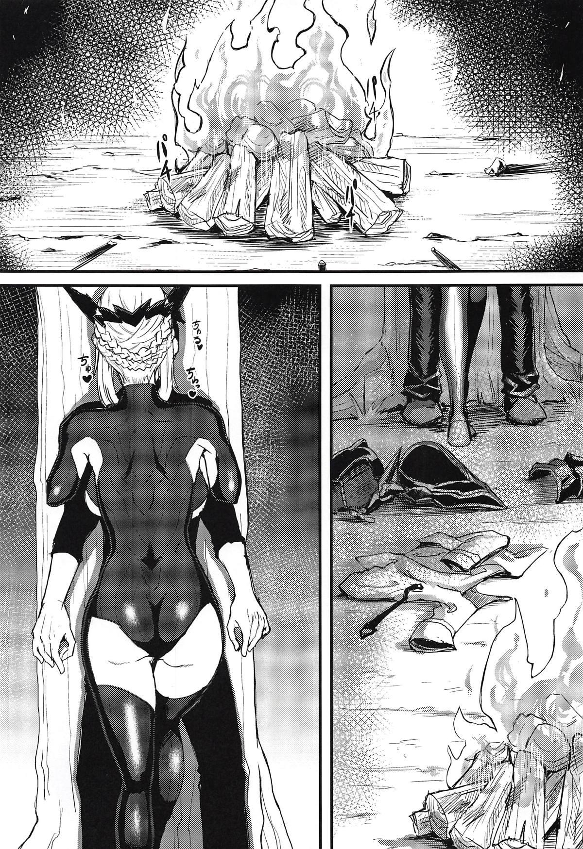 Natural Tits Servant mo Amaetai + Circe Haiboku Densetsu - Fate grand order Casa - Page 4