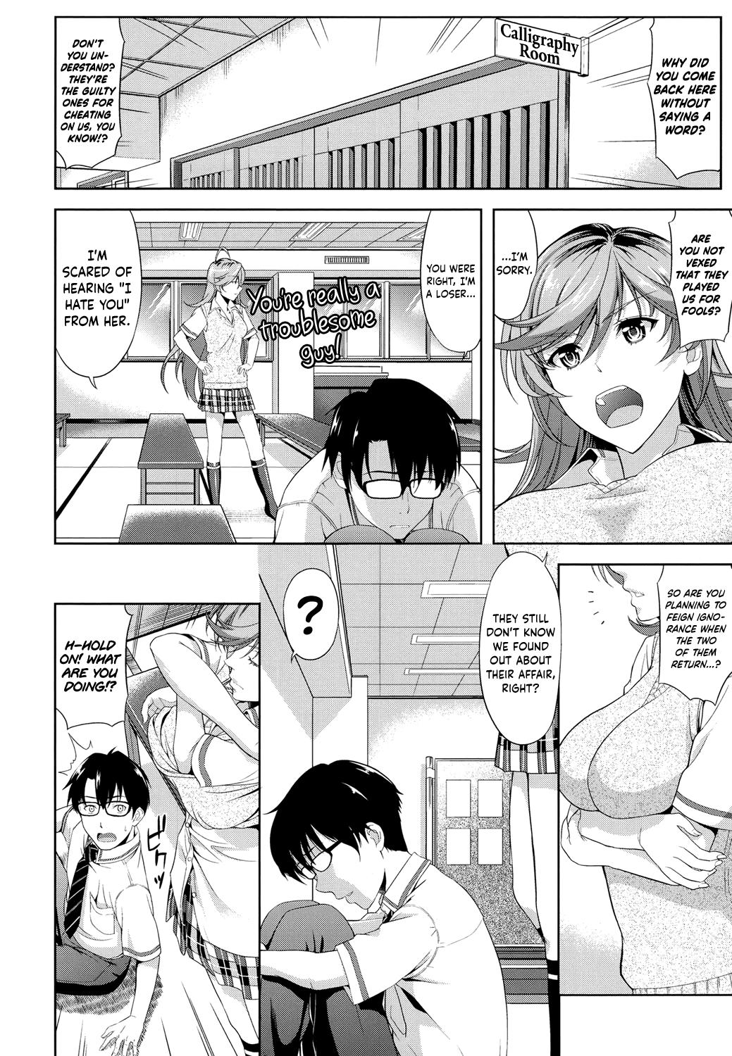 Spanking Minna Hatsujouki! Natural - Page 12