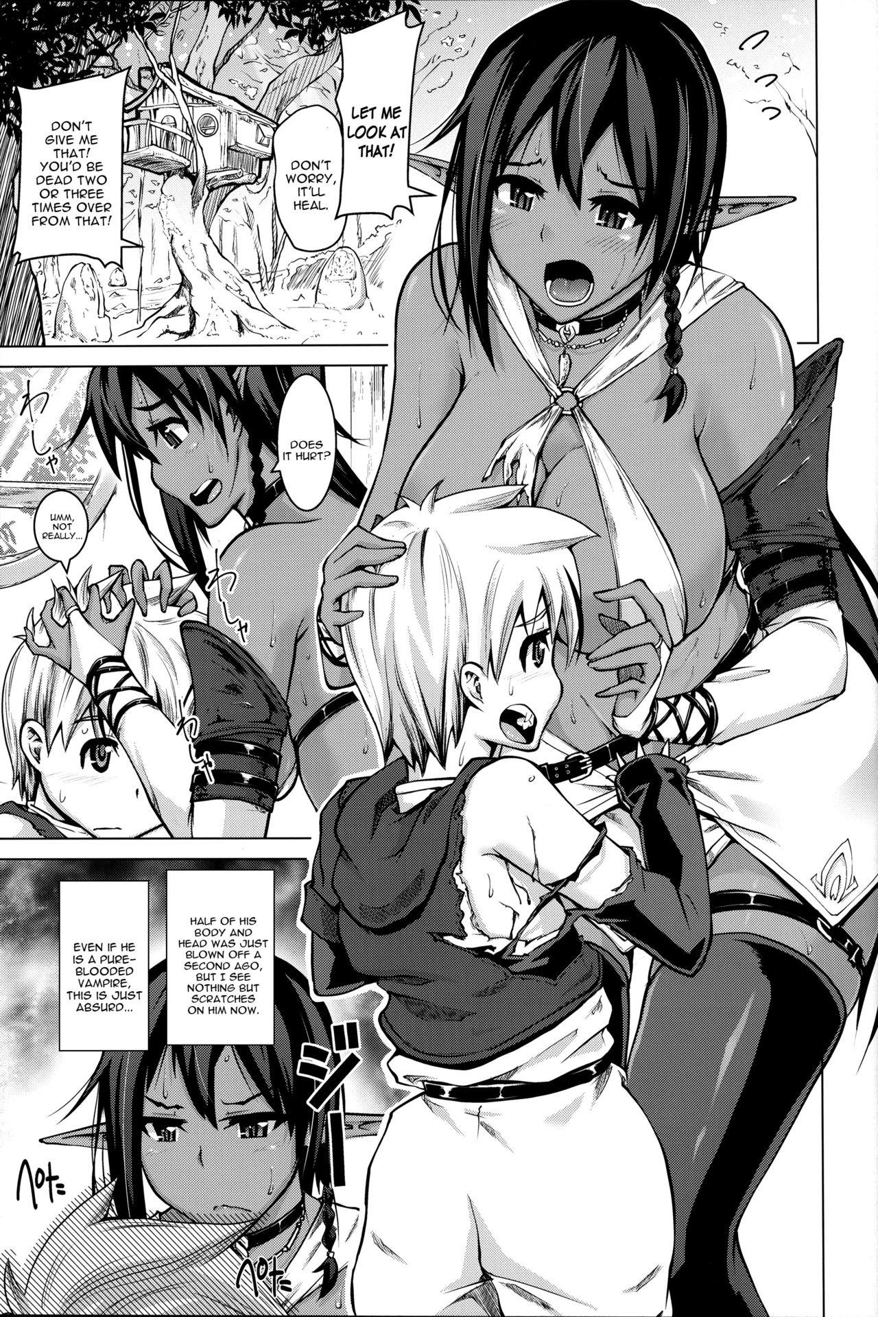 Fleshlight Kasshoku Elf to Chiisana Kyuuketsuki - Original Putinha - Page 4