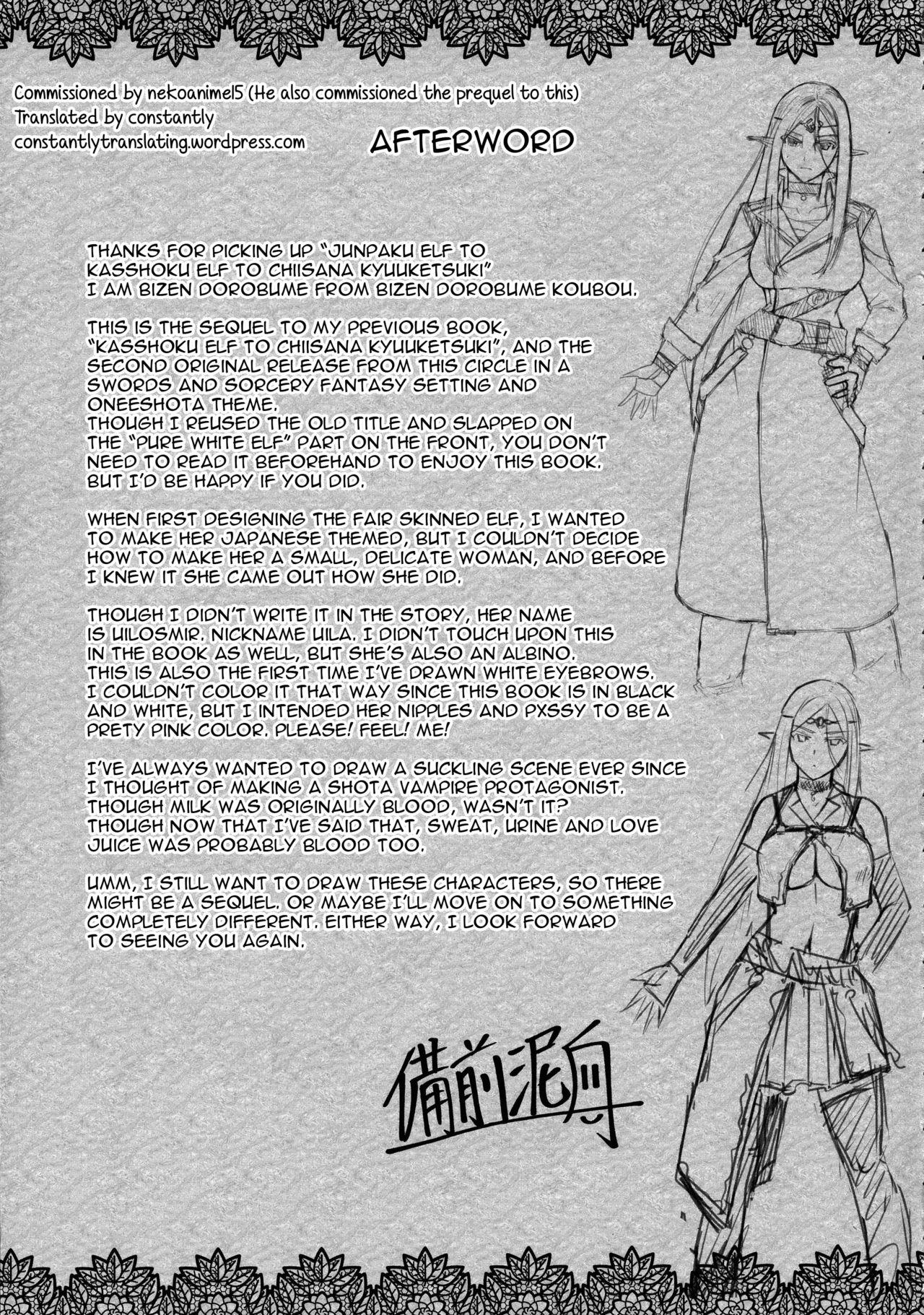 Hot Mom Junpaku Elf to Kasshoku Elf to Chiisana Kyuuketsuki - Original Clit - Page 25