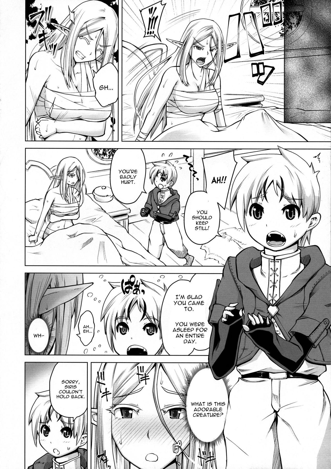 Creampies Junpaku Elf to Kasshoku Elf to Chiisana Kyuuketsuki - Original Threesome - Page 6