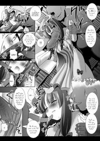 Teen Porn Touhou H Go- Touhou project hentai Cowgirl 5