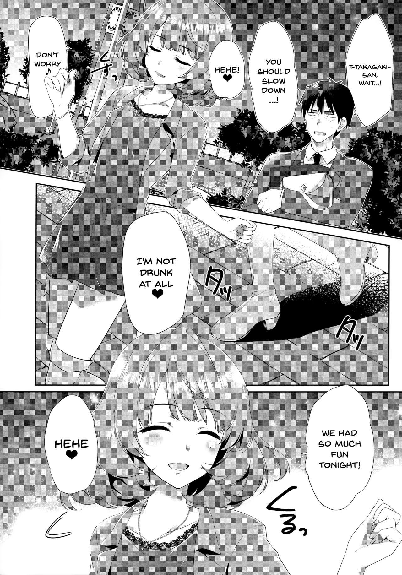 Passionate Koi no Kaze ni Sasowarete | Tempted By The Winds of Love - The idolmaster Soloboy - Page 6