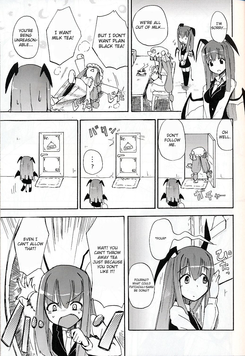 Leche Patchun! Milk - Touhou project Bathroom - Page 4