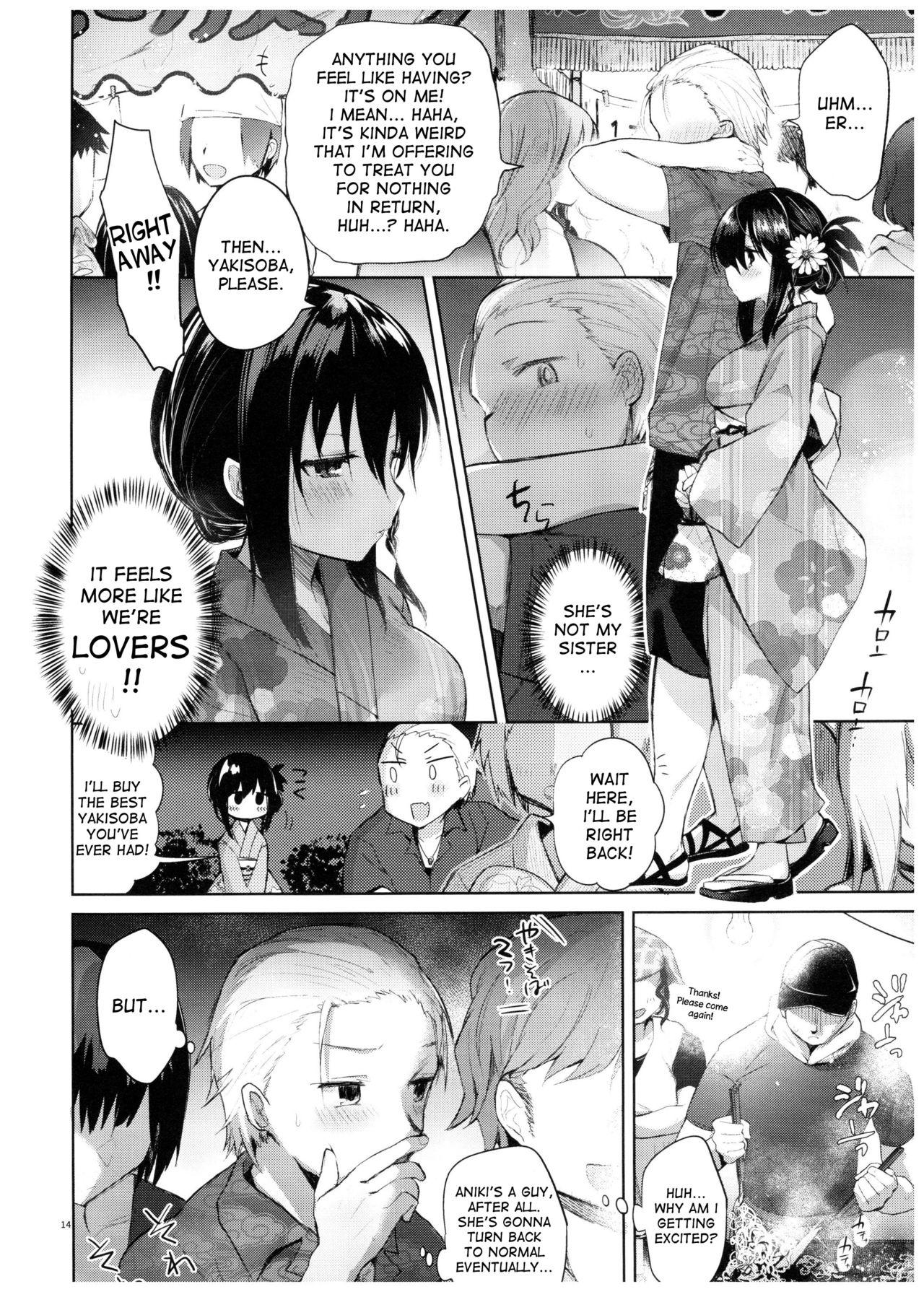 18 Year Old Porn Yukata to Rape to Aniki to Ore to. Yukata to Rape Hen - Original Celeb - Page 13