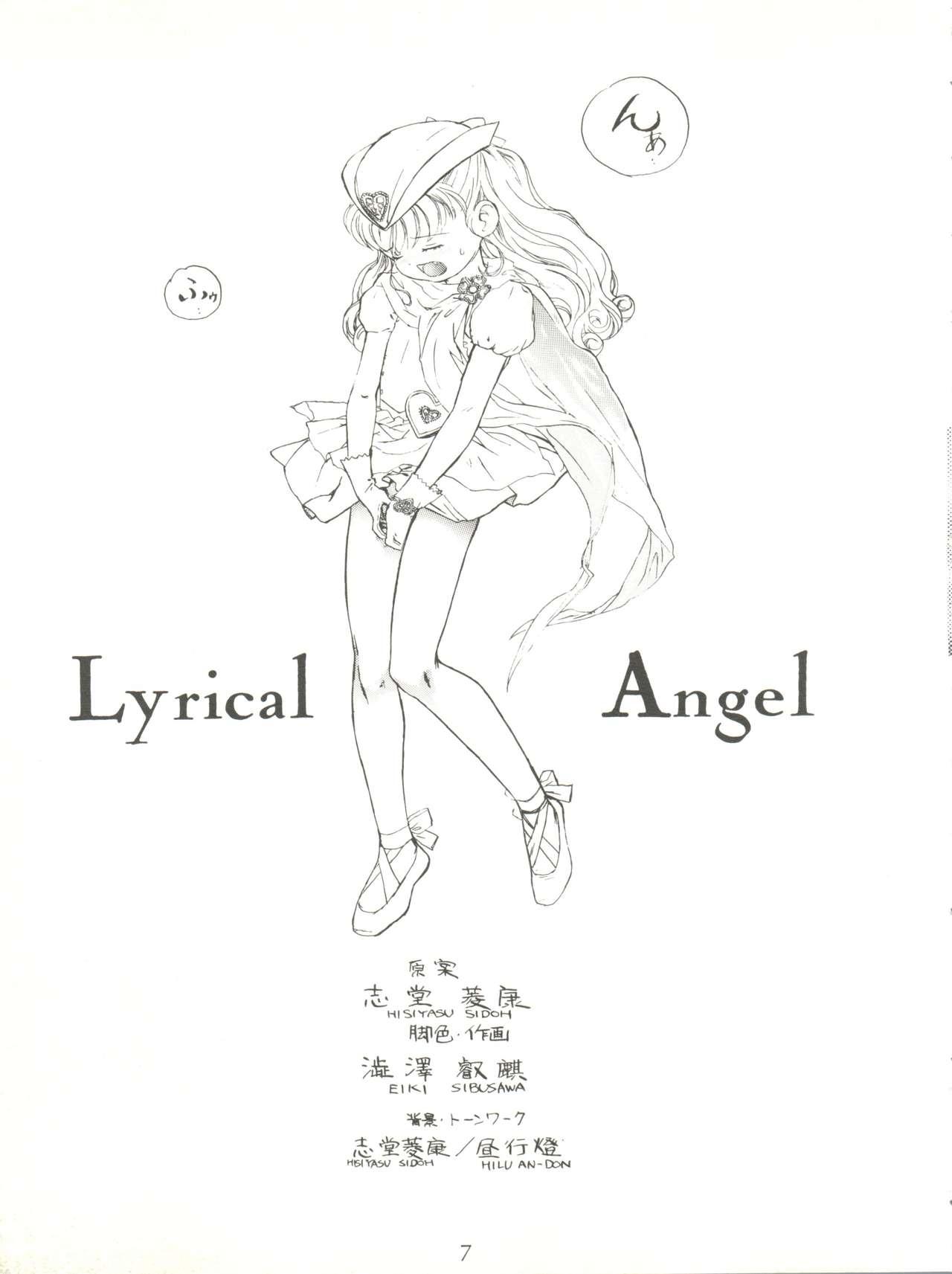 Small Lyrical Angel - Nurse angel ririka sos Grosso - Page 9