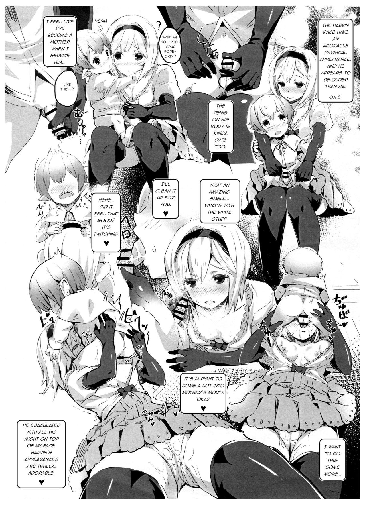 Italian (COMIC1☆10) [kanemasita (Kaneta)] Gohoushi Djeeta-chan | Djeeta-chan's Service (Granblue Fantasy) [English] [q91] - Granblue fantasy Mum - Page 4