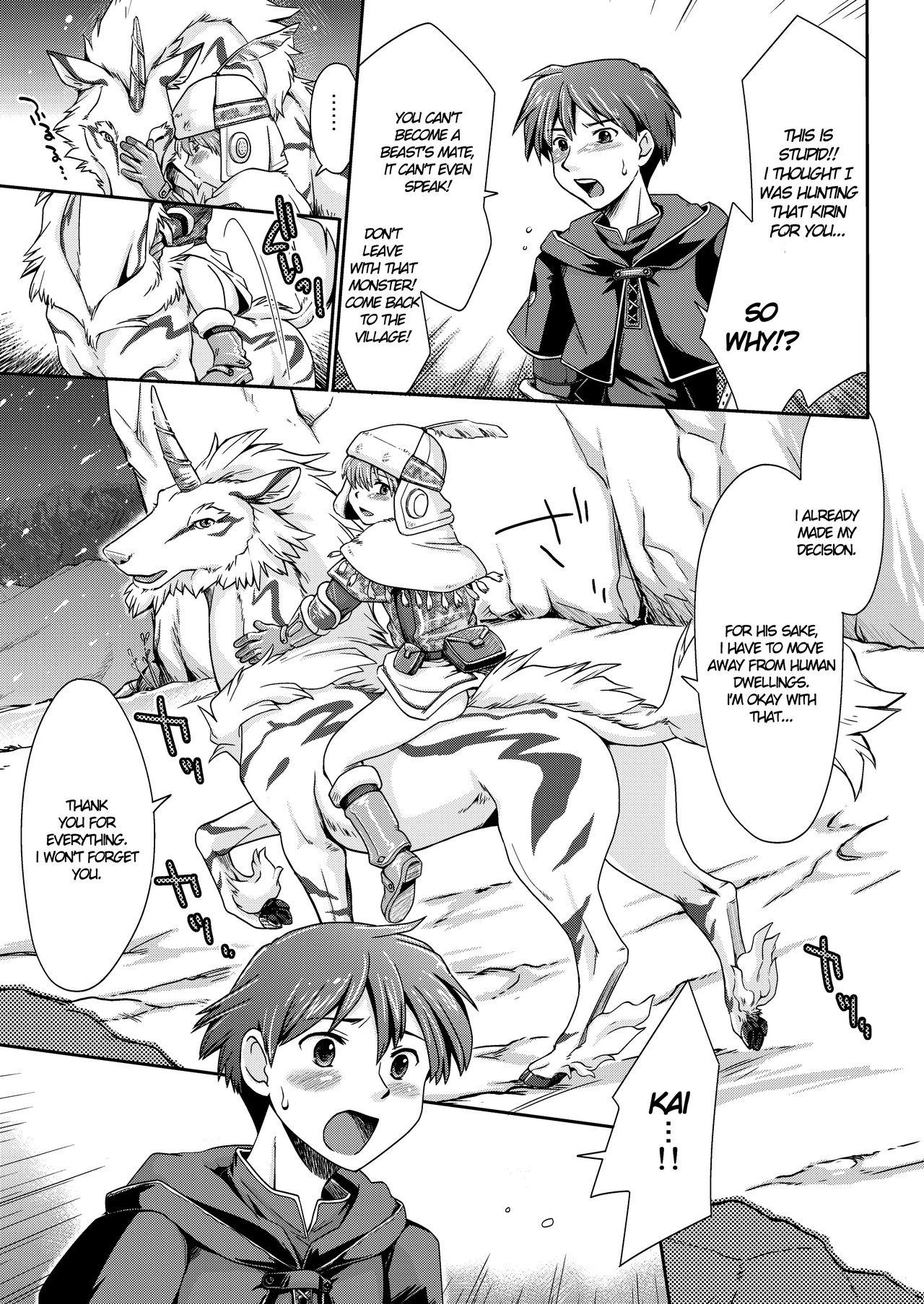 Sex Pussy Kirin to Narga to Hunter to | The Kirin, the Naruga and the Hunters - Monster hunter Pica - Page 7