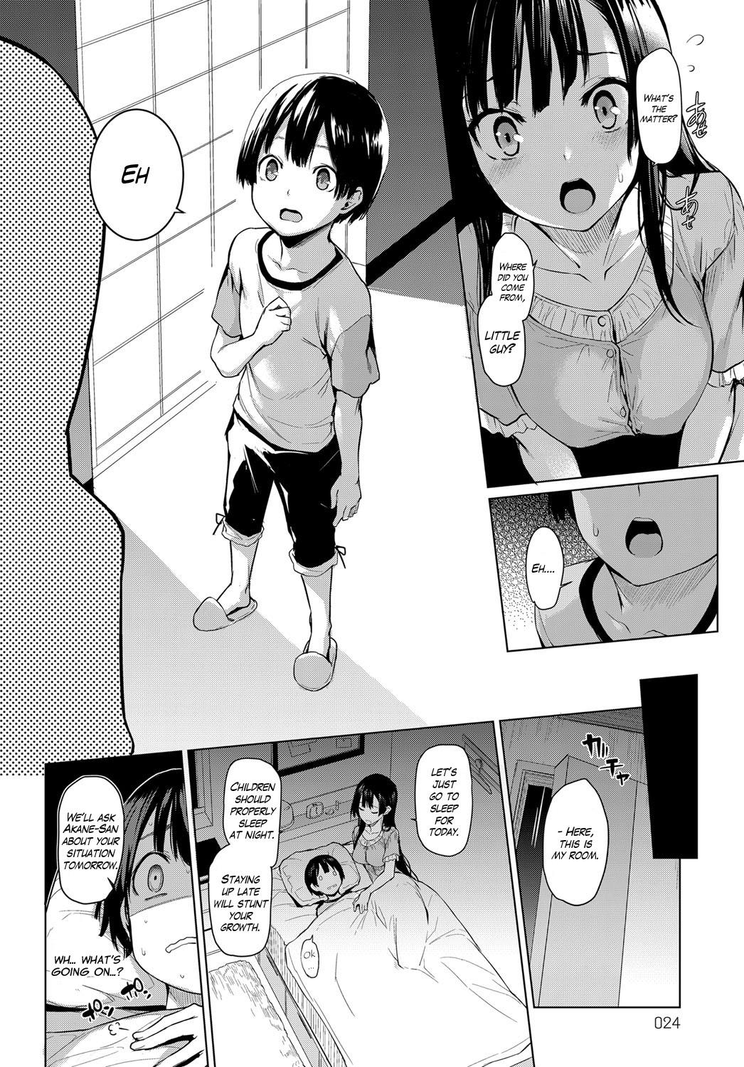 Innocent [Michiking] Ane Taiken Jogakuryou 1-2 | Older Sister Experience - The Girls' Dormitory [English] [Yuzuru Katsuragi] [Digital] Busty - Page 10