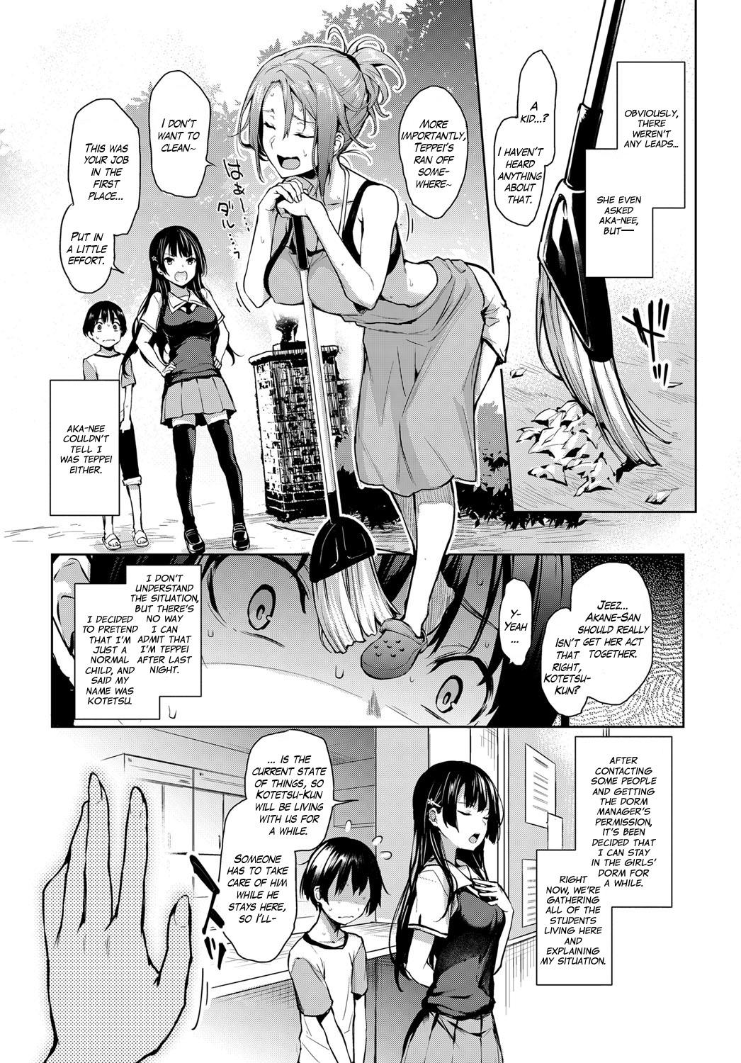 [Michiking] Ane Taiken Jogakuryou 1-2 | Older Sister Experience - The Girls' Dormitory  [English] [Yuzuru Katsuragi] [Digital] 31