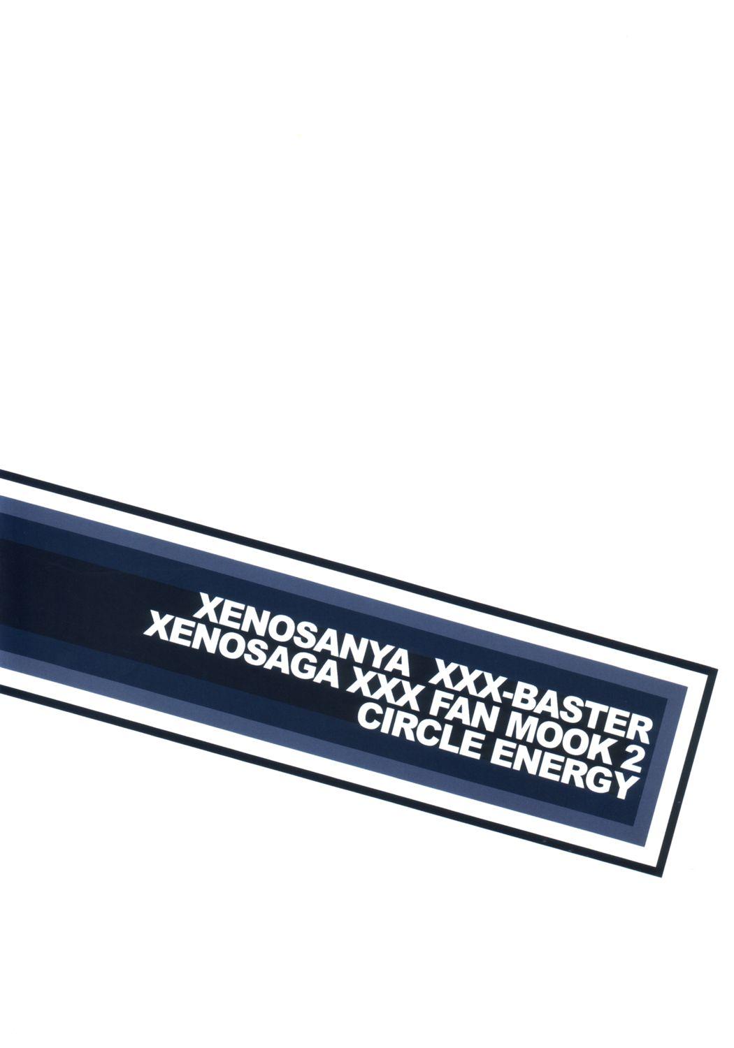 Xenosanya XXX-BASTER 33