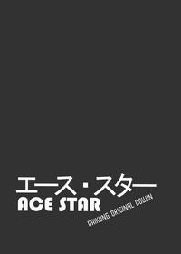 Ace Star 2