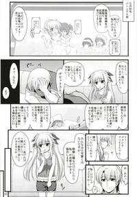 Fate Affection 4