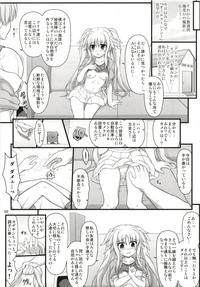 Fate Affection 5